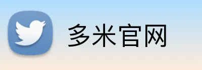 多米官网 - 多米云官方登录入口